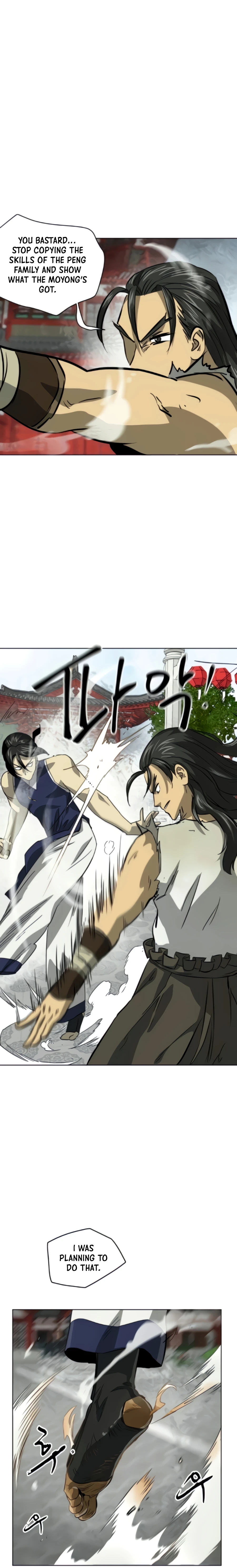 Infinite Leveling: Murim Chapter 104 - 25
