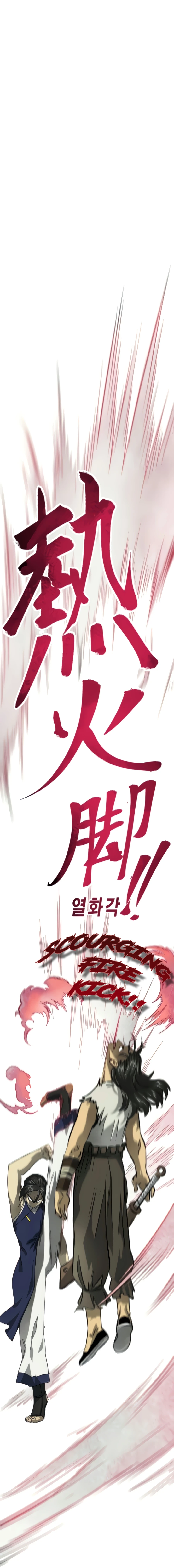 Infinite Leveling: Murim Chapter 104 - 28