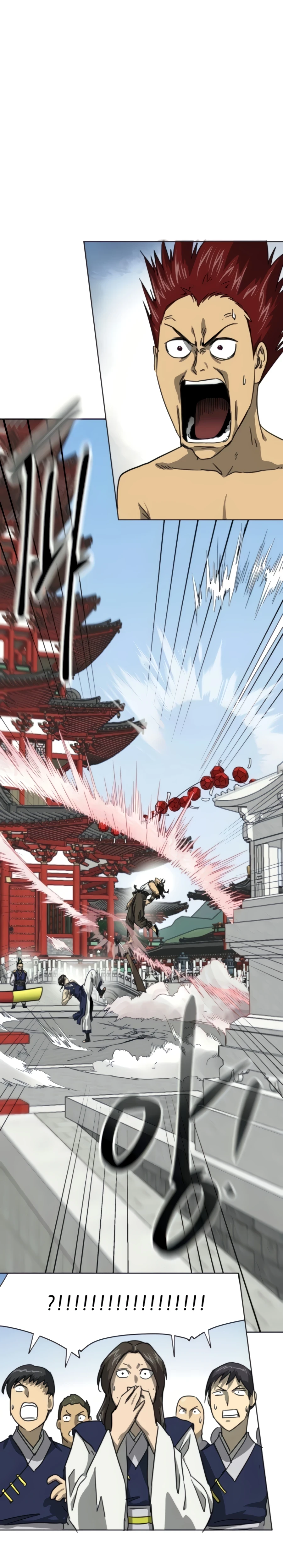 Infinite Leveling: Murim Chapter 104 - 29