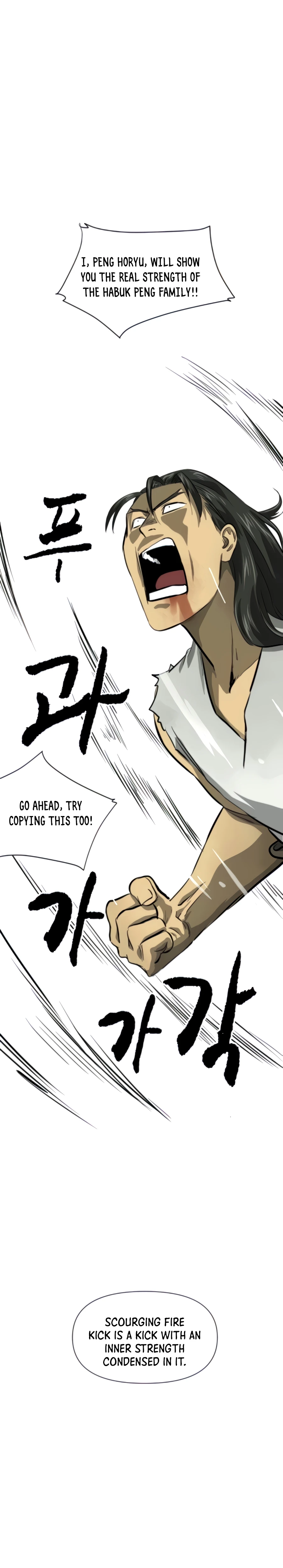 Infinite Leveling: Murim Chapter 104 - 32