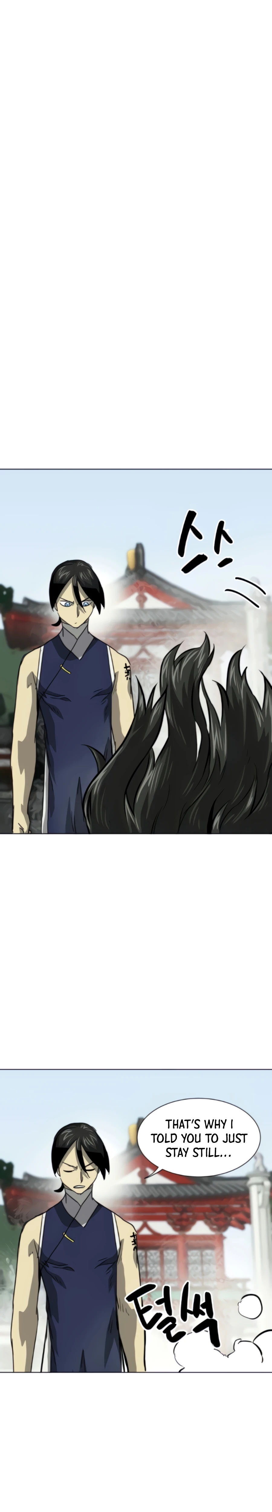 Infinite Leveling: Murim Chapter 104 - 34