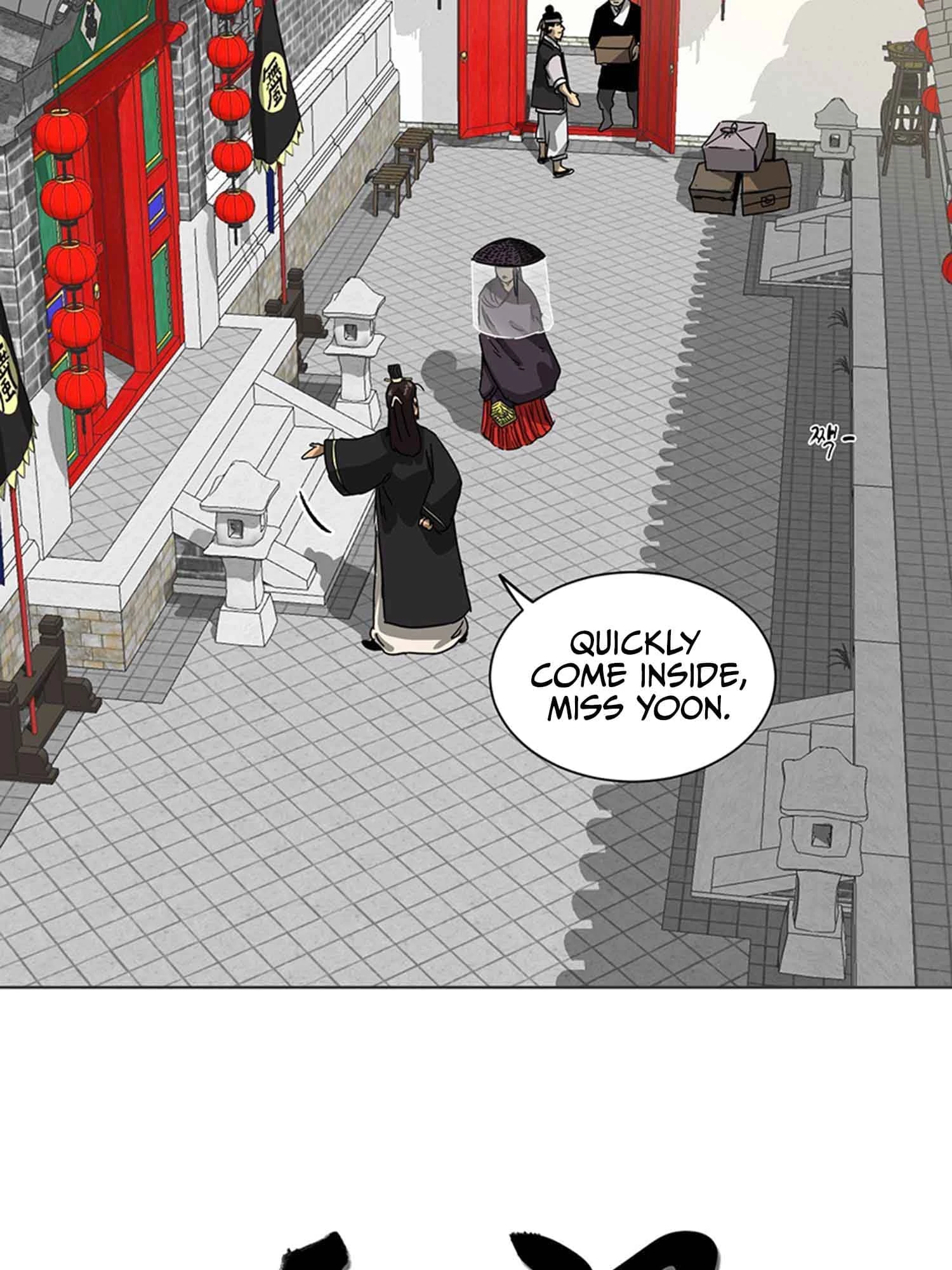 Infinite Leveling: Murim Chapter 102 - 4