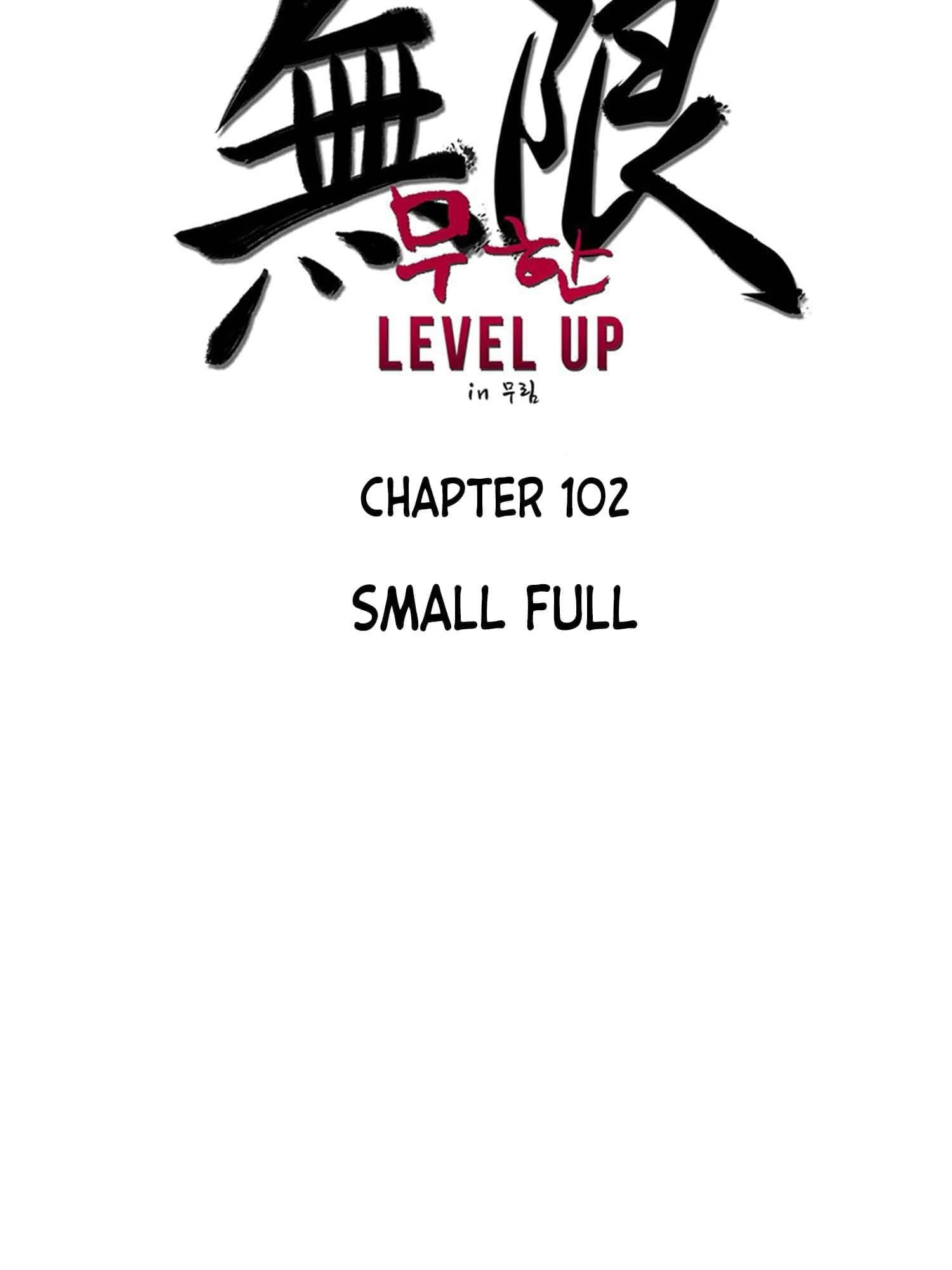 Infinite Leveling: Murim Chapter 102 - 5