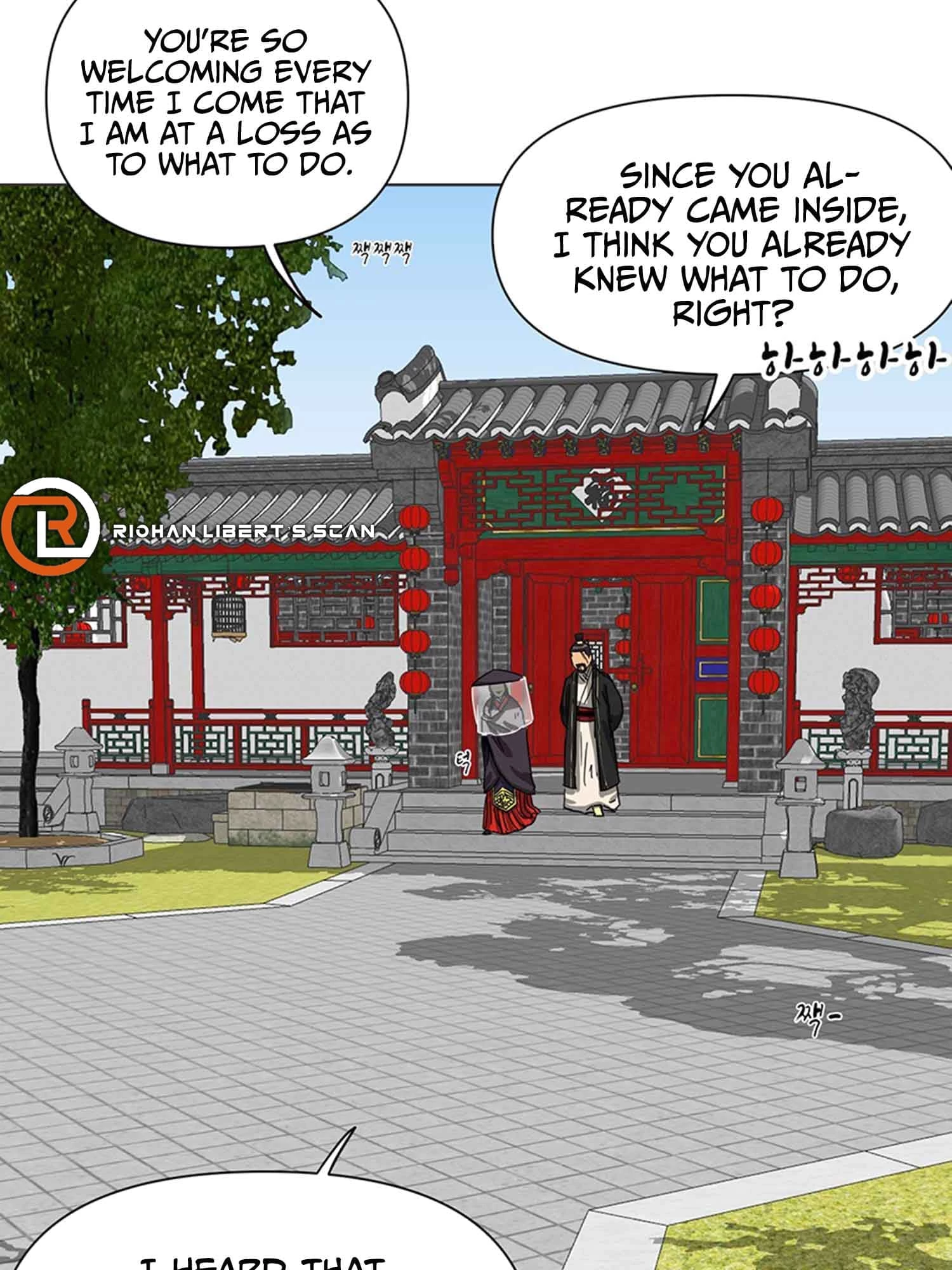 Infinite Leveling: Murim Chapter 102 - 7