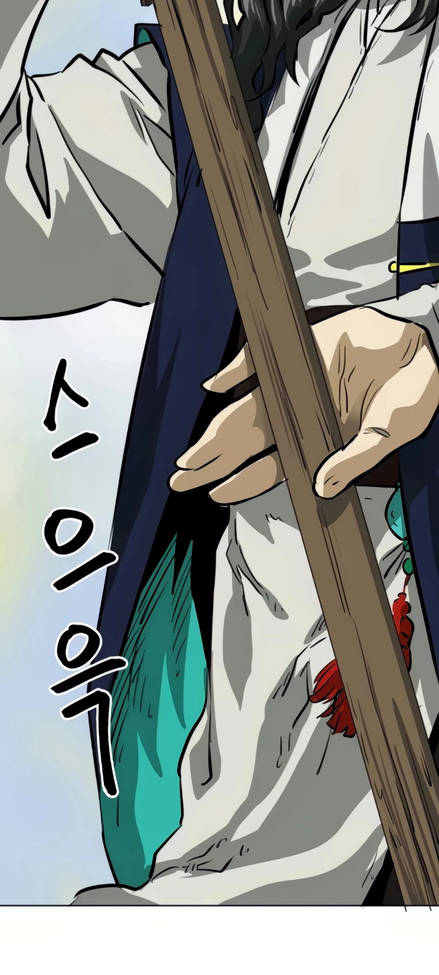Infinite Leveling: Murim Chapter 105 - 85