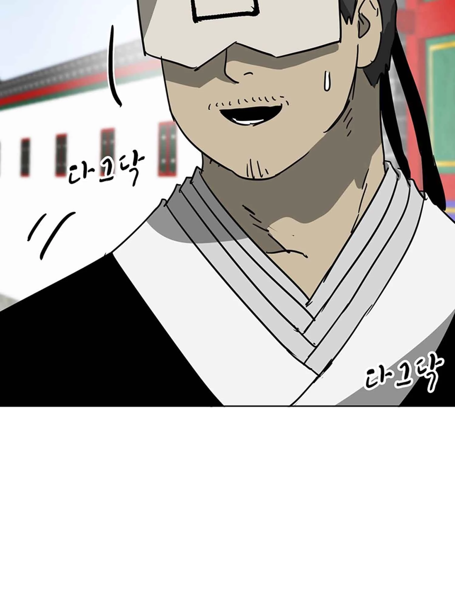 Infinite Leveling: Murim Chapter 102.2 - 11