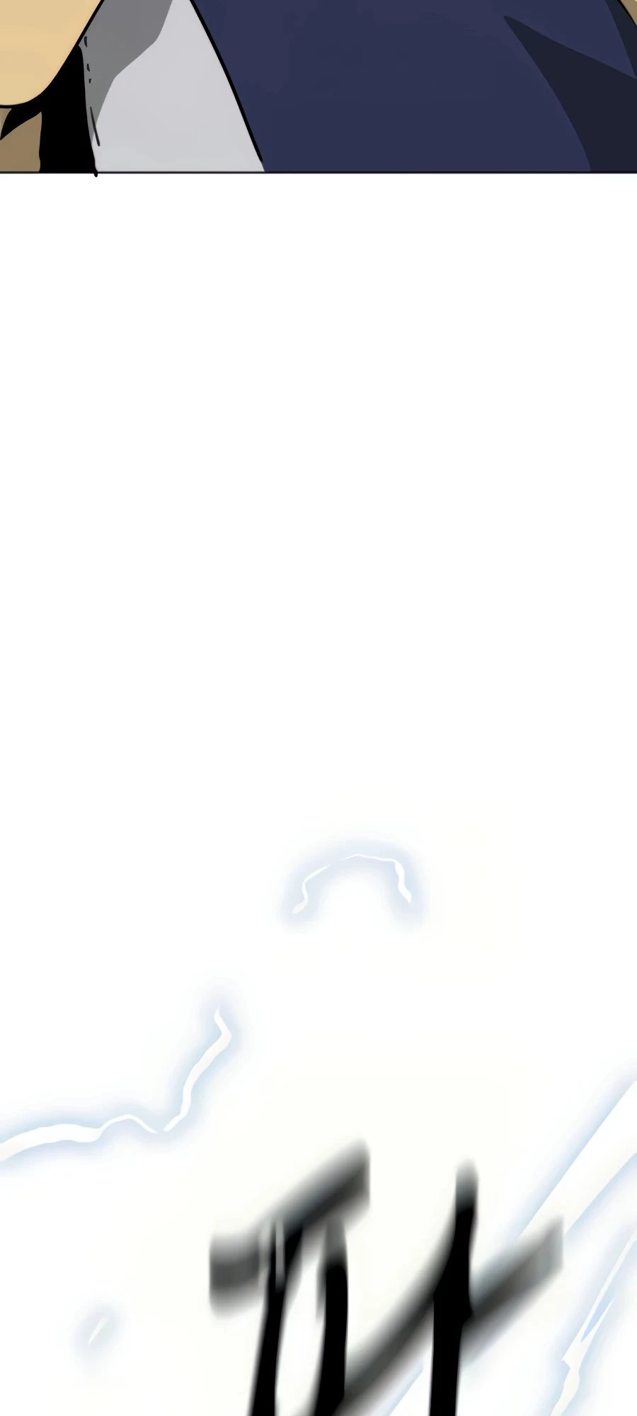 Infinite Leveling: Murim Chapter 105 - 87