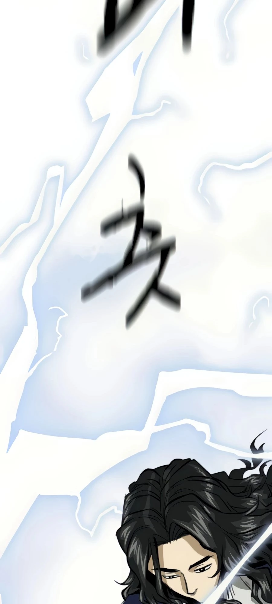 Infinite Leveling: Murim Chapter 105 - 88