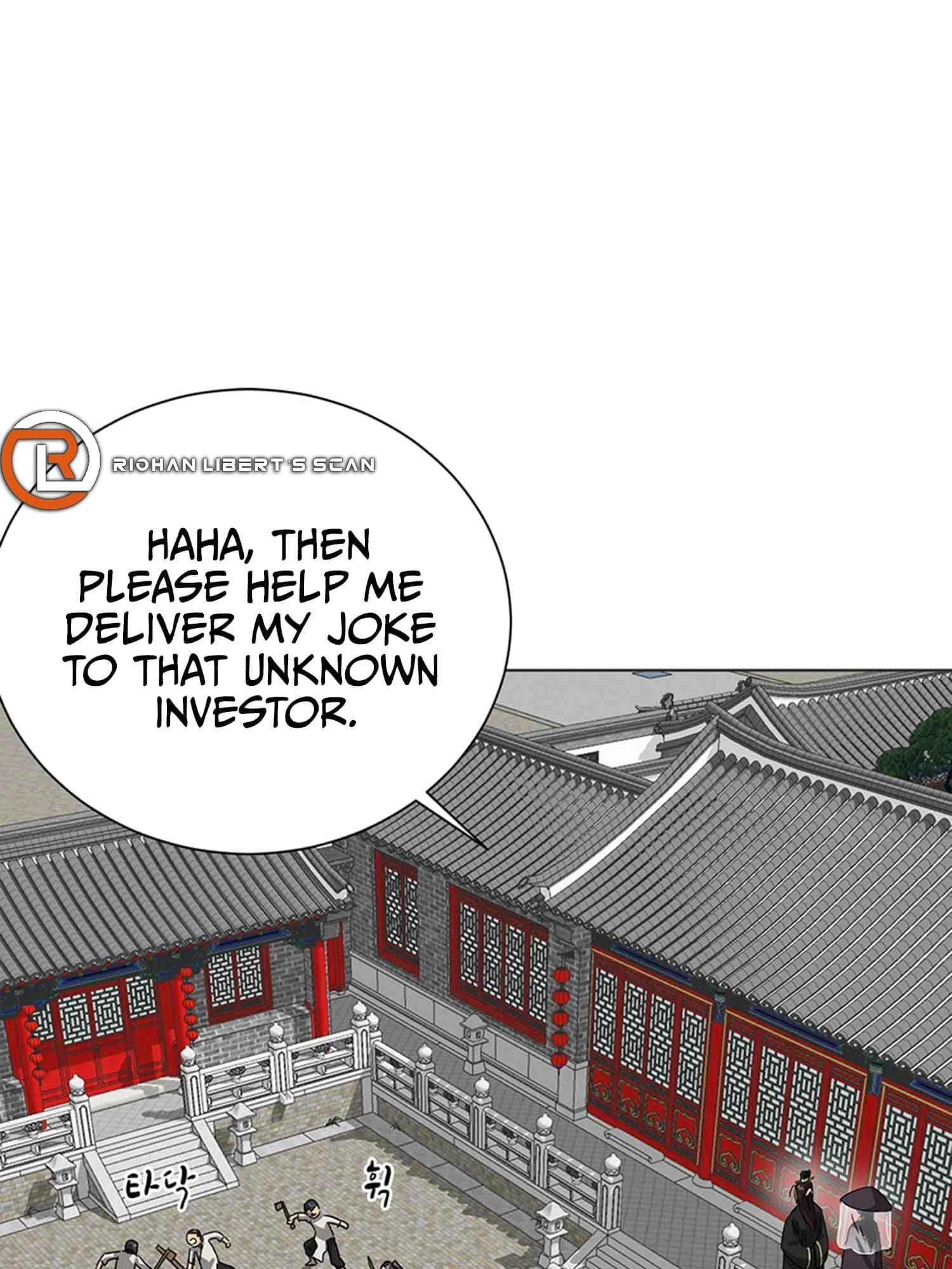 Infinite Leveling: Murim Chapter 102 - 13