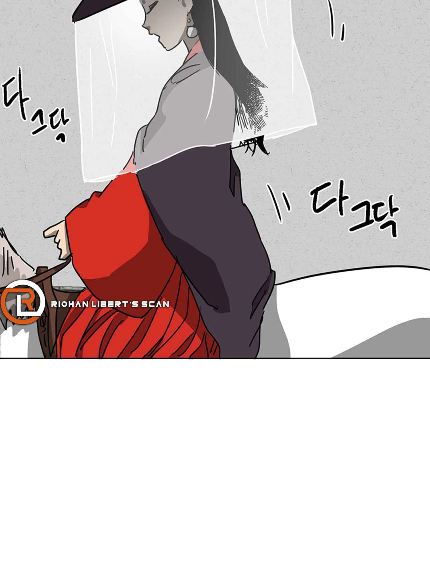 Infinite Leveling: Murim Chapter 102.2 - 15