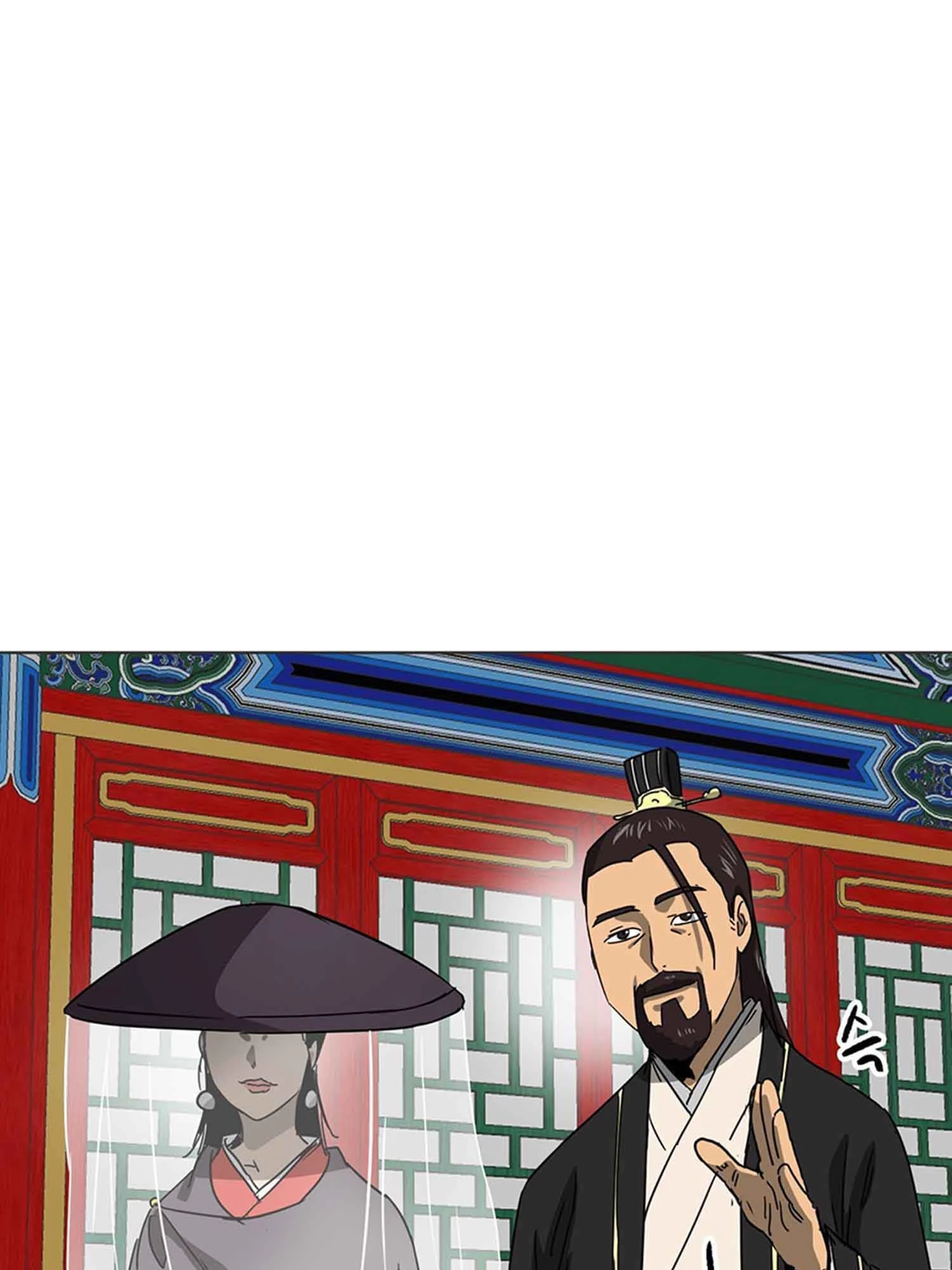Infinite Leveling: Murim Chapter 102 - 17