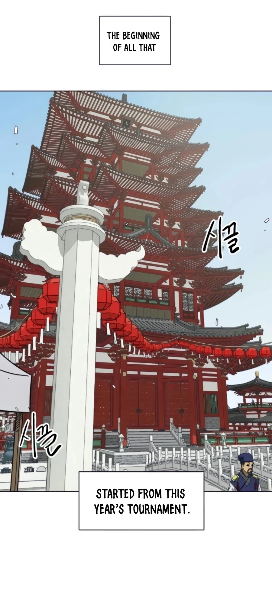 Infinite Leveling: Murim Chapter 103 - 42