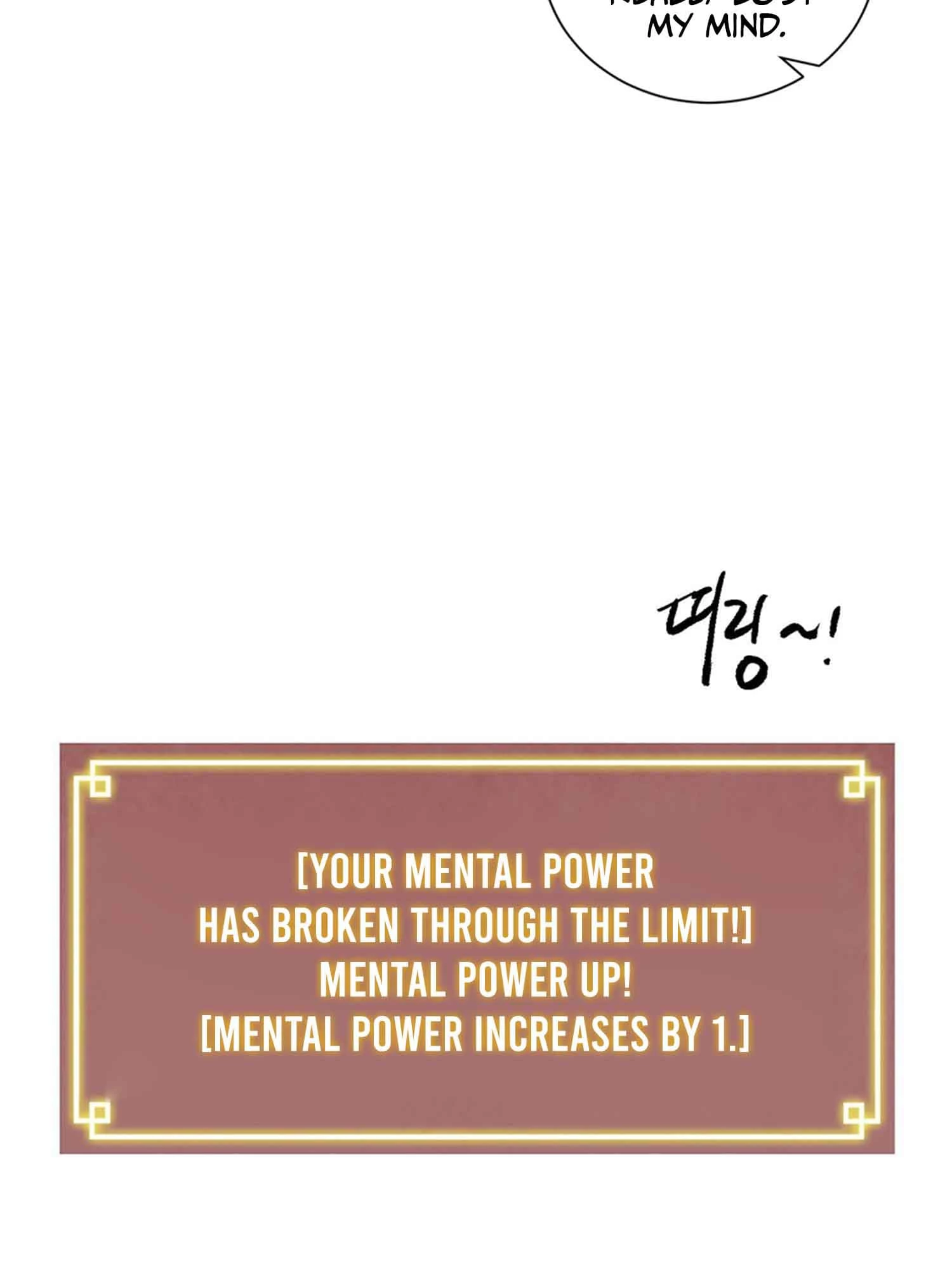 Infinite Leveling: Murim Chapter 102.2 - 23