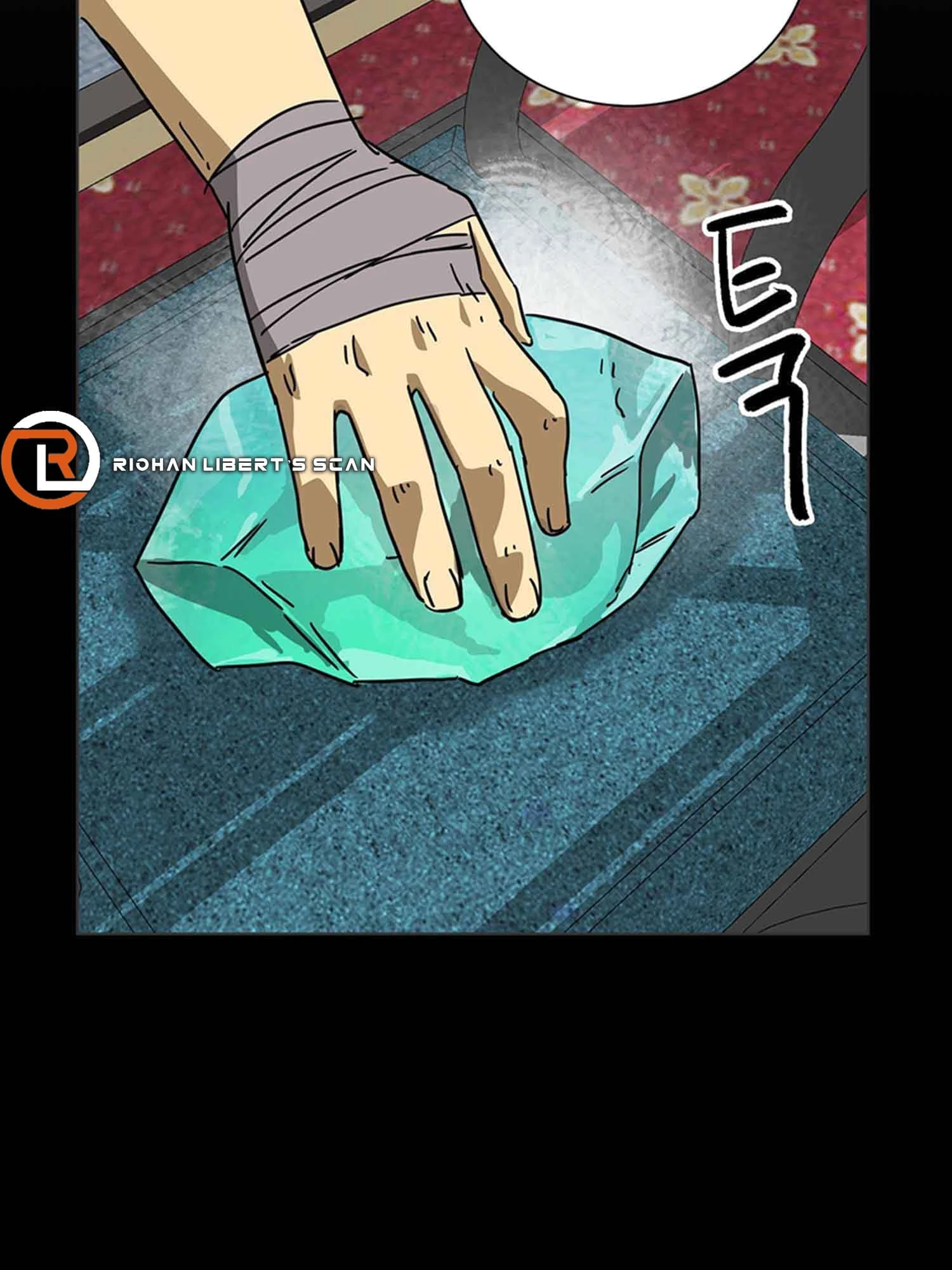 Infinite Leveling: Murim Chapter 102 - 26