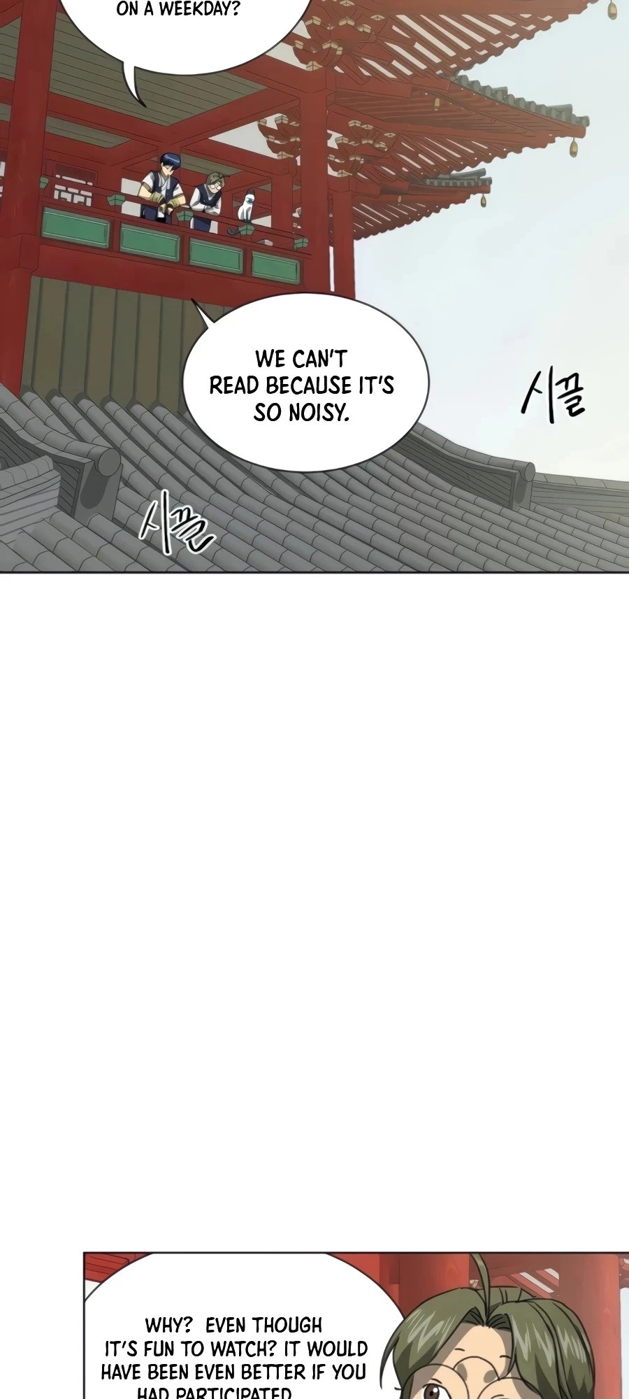 Infinite Leveling: Murim Chapter 103 - 48