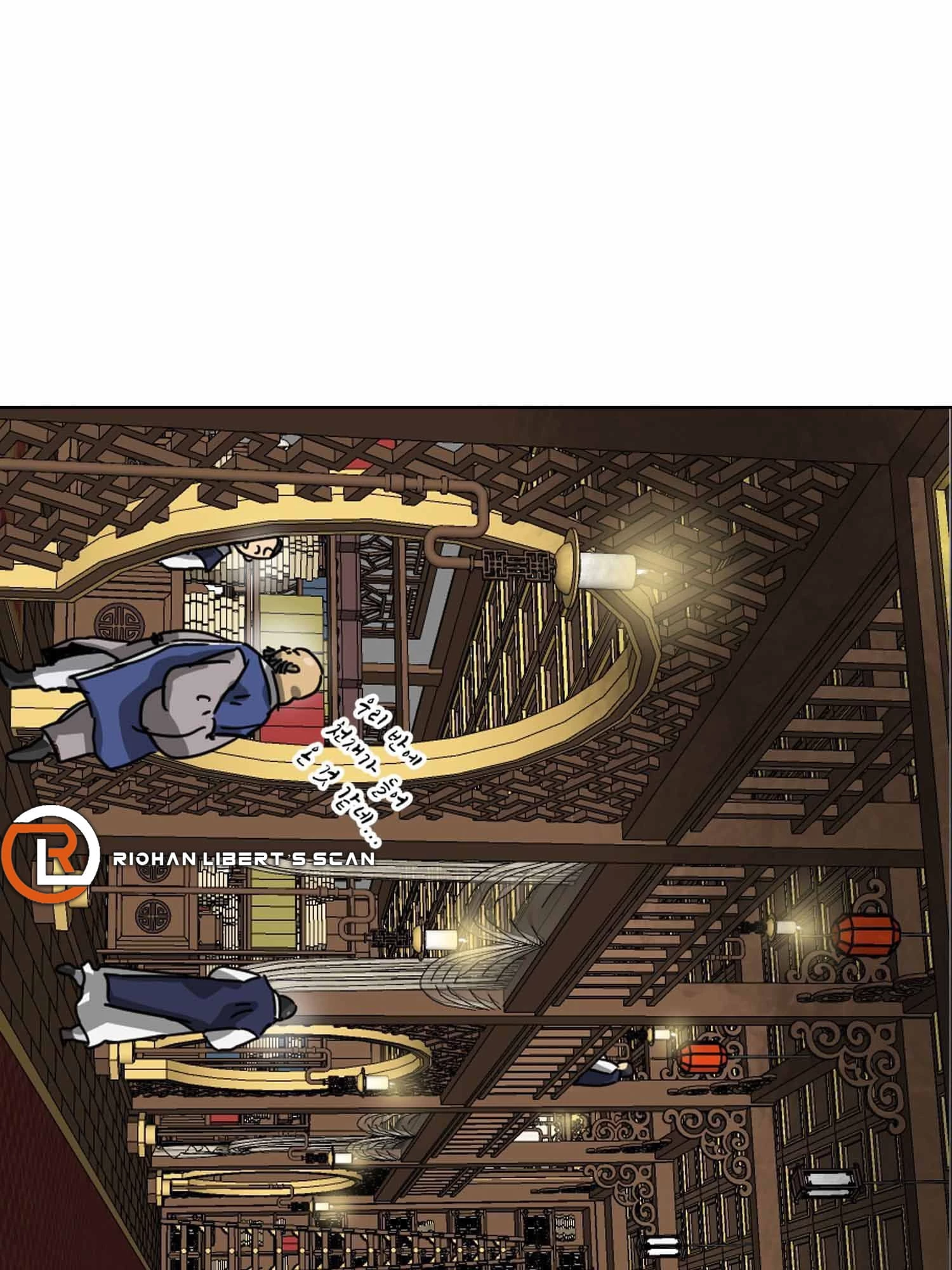 Infinite Leveling: Murim Chapter 101.2 - 26