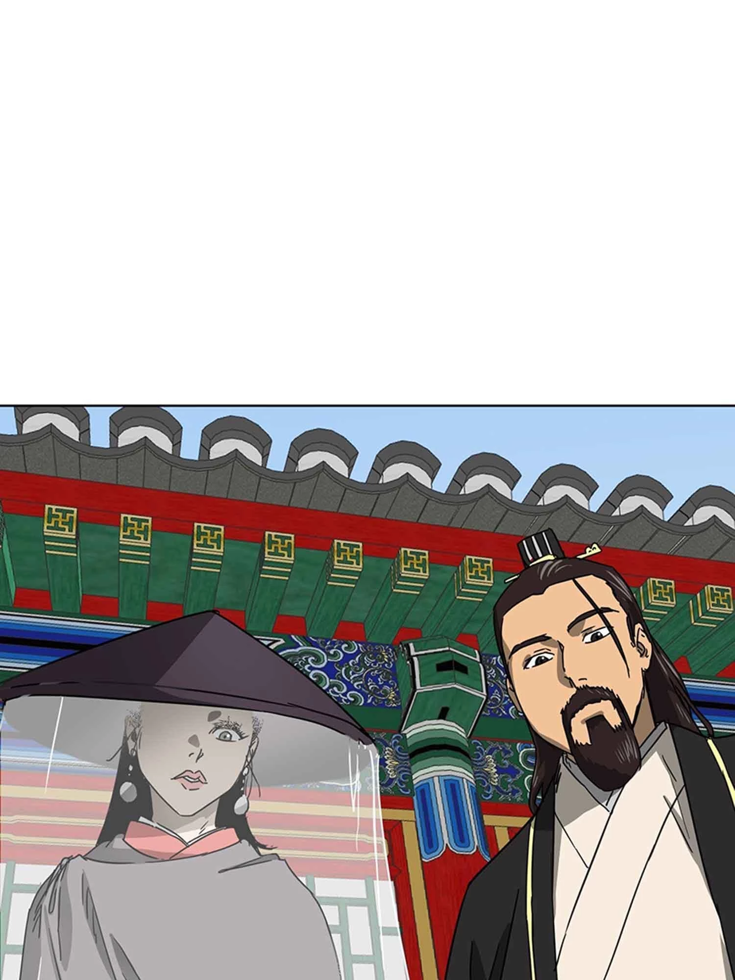 Infinite Leveling: Murim Chapter 102 - 48