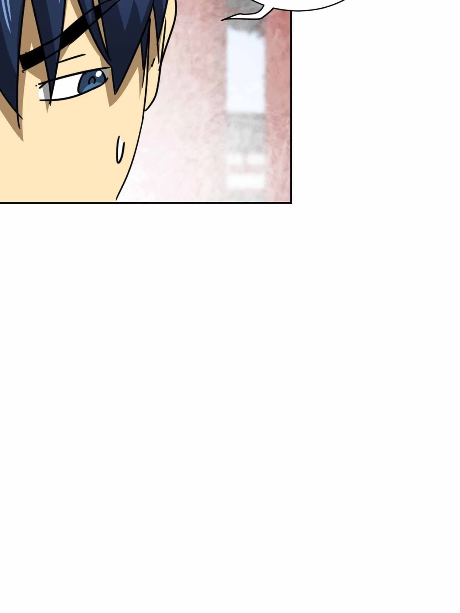 Infinite Leveling: Murim Chapter 101 - 22