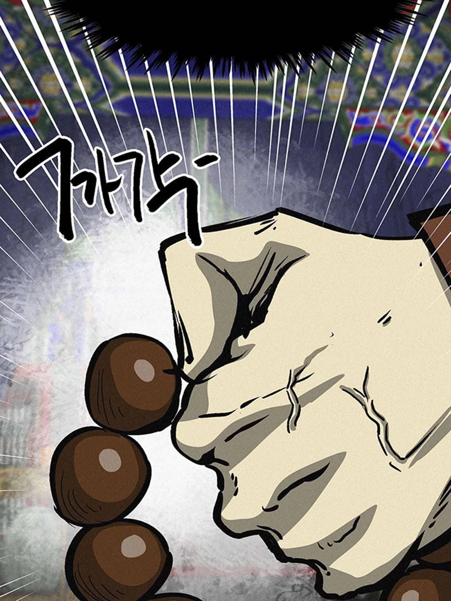 Infinite Leveling: Murim Chapter 102.2 - 57