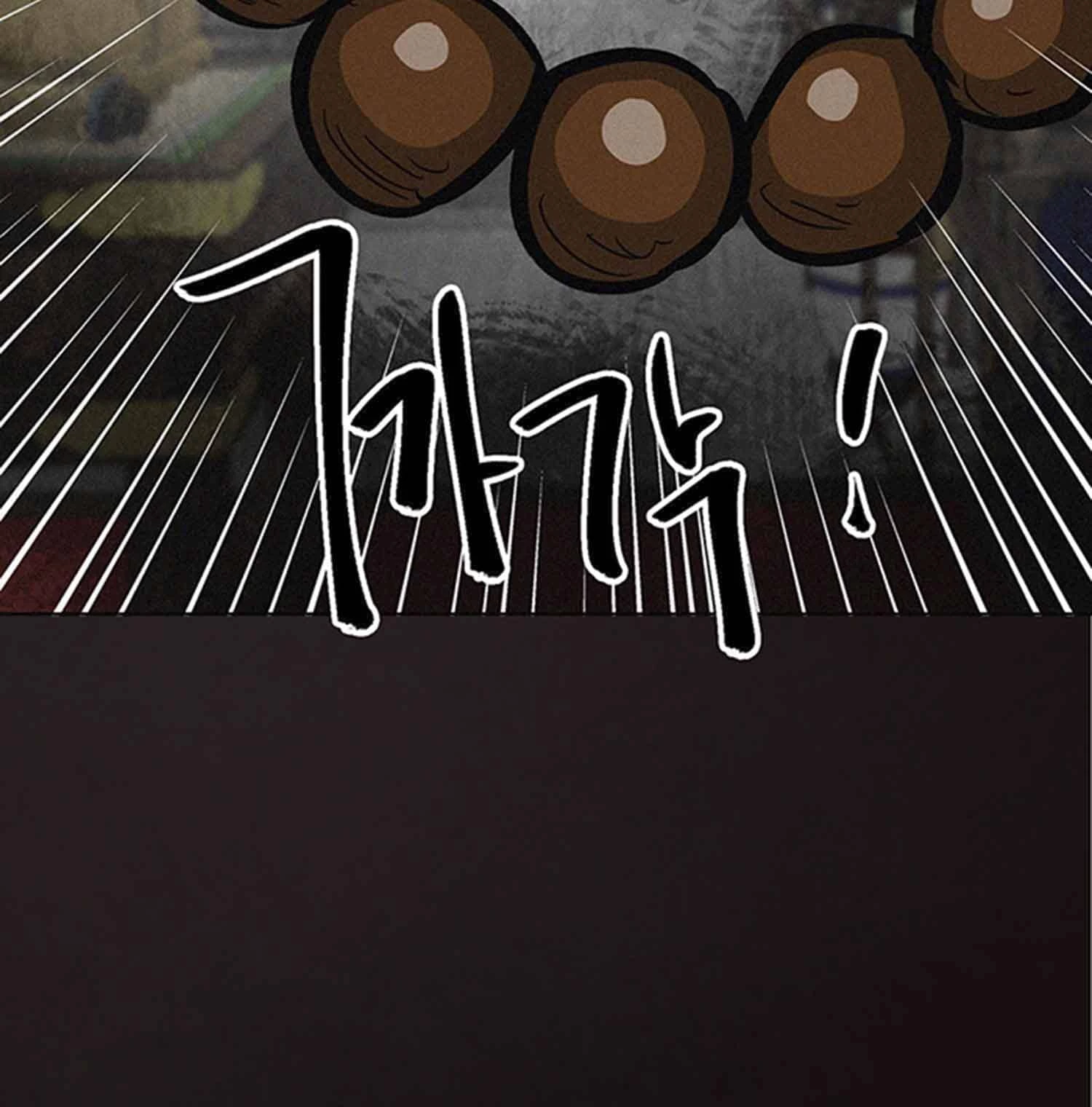 Infinite Leveling: Murim Chapter 102.2 - 58