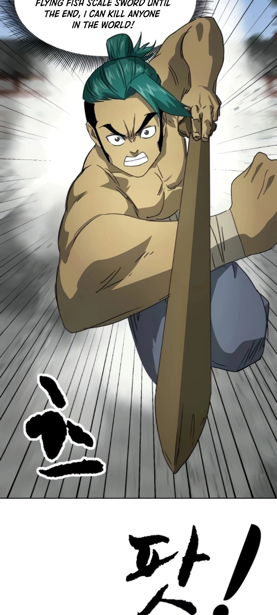 Infinite Leveling: Murim Chapter 103 - 82