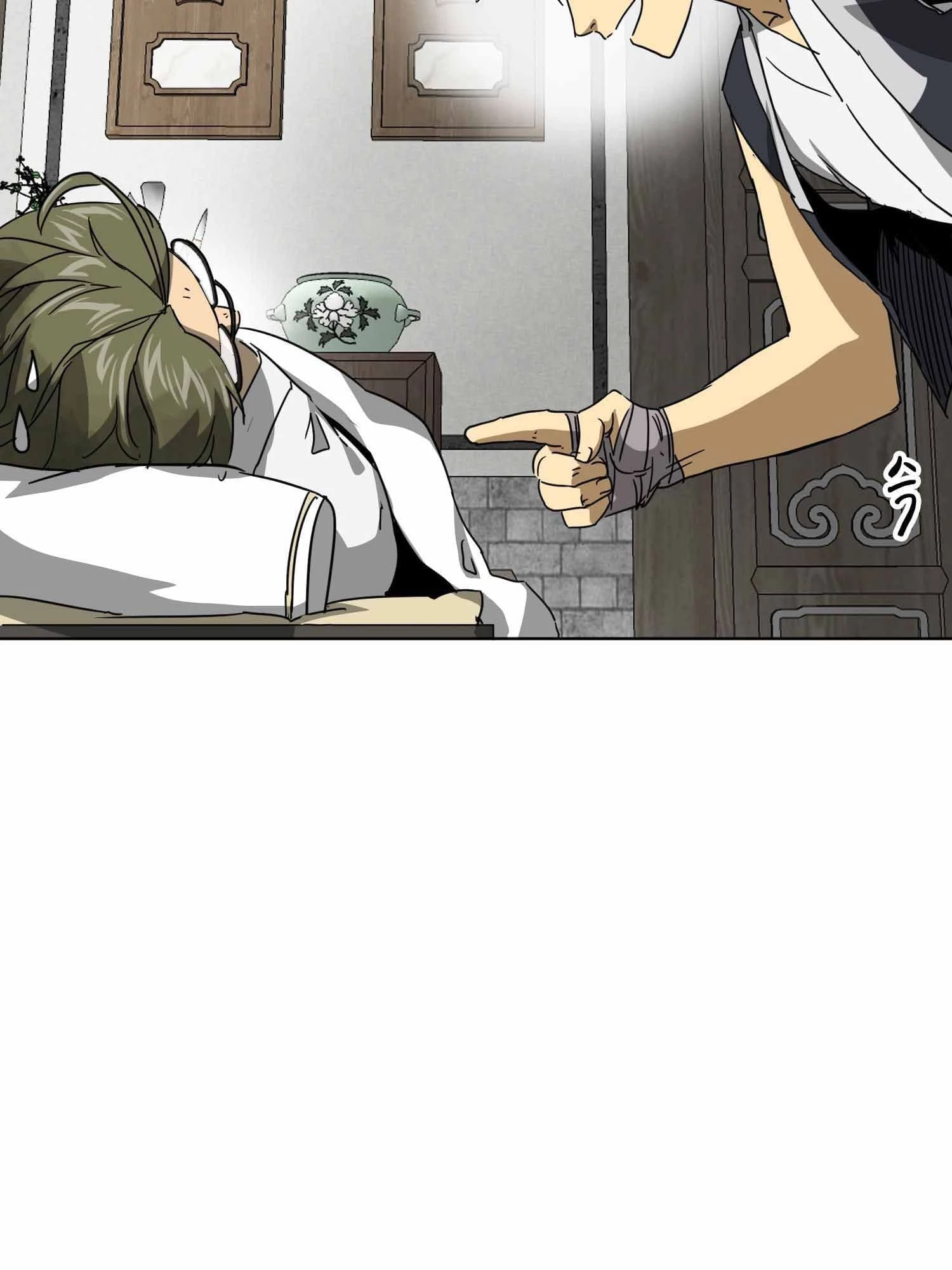 Infinite Leveling: Murim Chapter 101 - 31