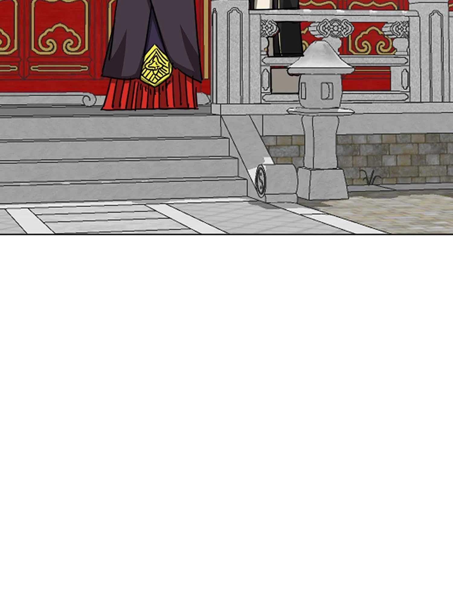 Infinite Leveling: Murim Chapter 102 - 71