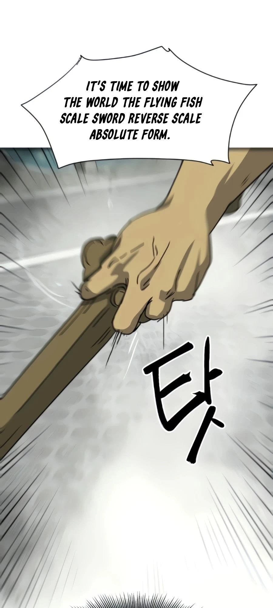 Infinite Leveling: Murim Chapter 103 - 92