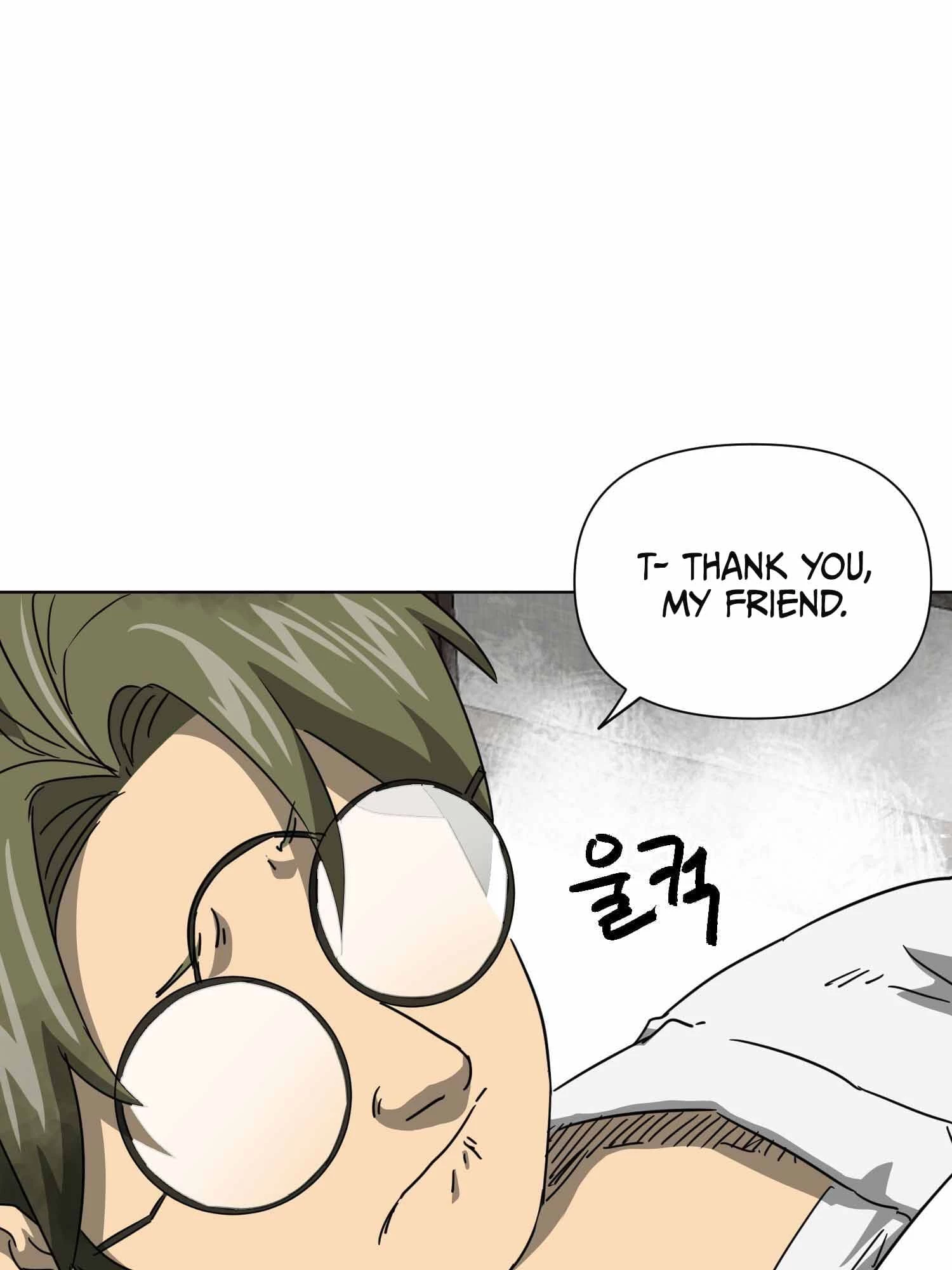 Infinite Leveling: Murim Chapter 101 - 46