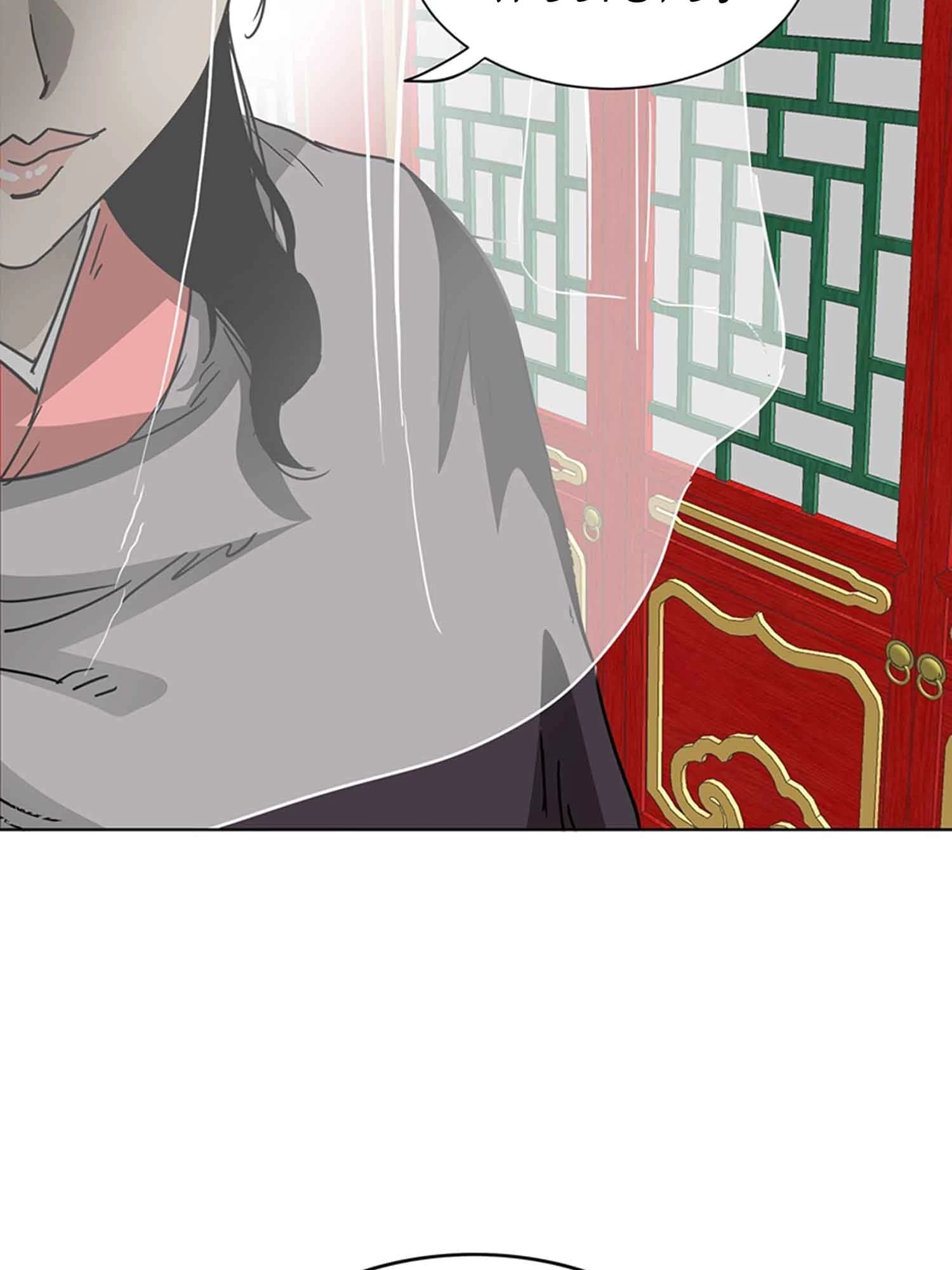 Infinite Leveling: Murim Chapter 102 - 83