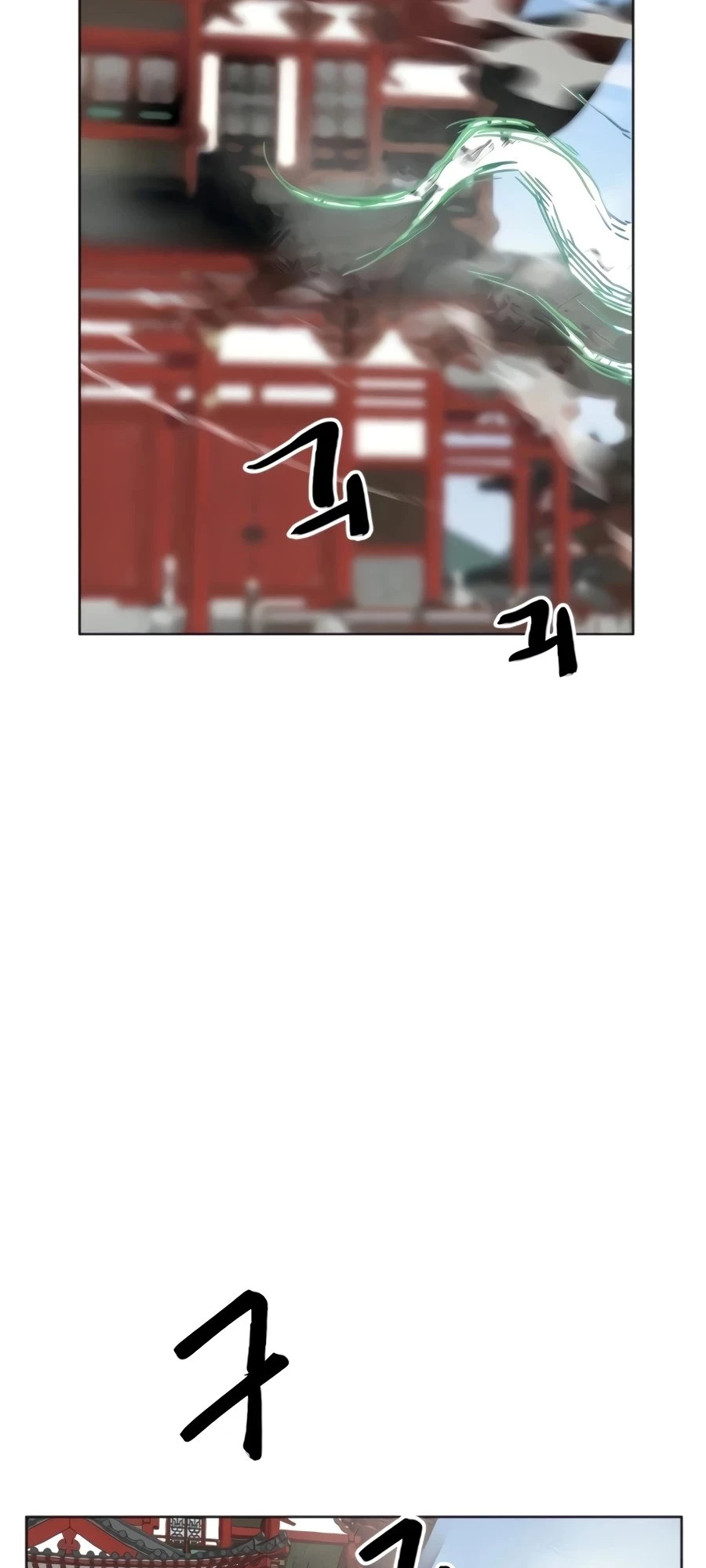 Infinite Leveling: Murim Chapter 103 - 106