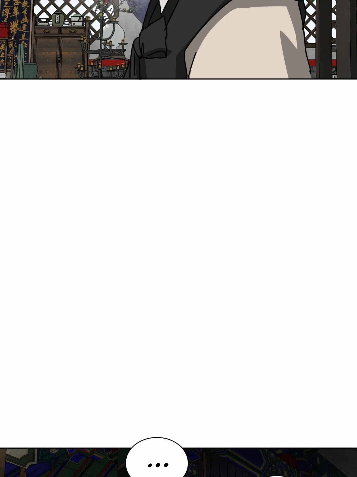 Infinite Leveling: Murim Chapter 100.2 - 25