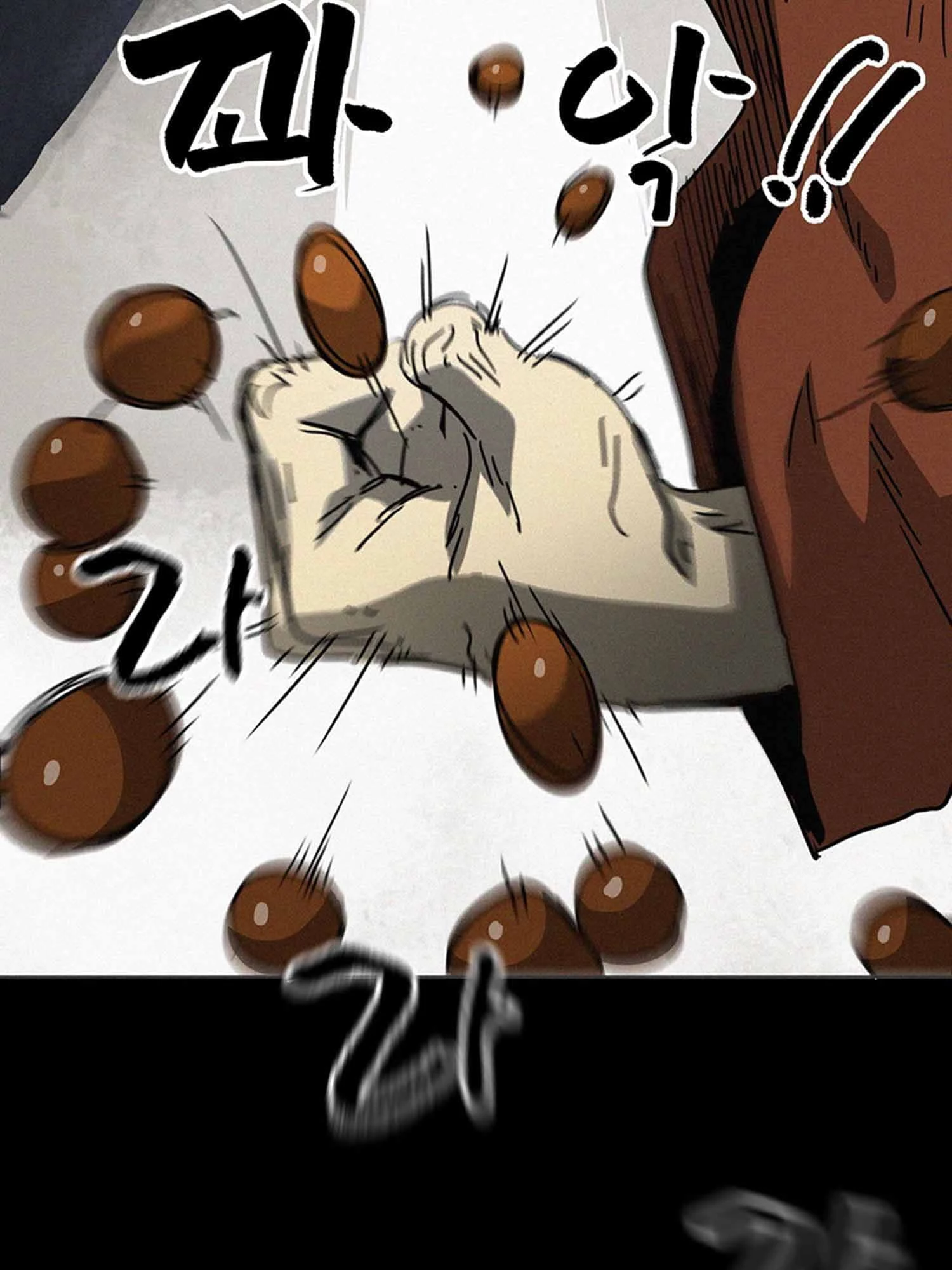 Infinite Leveling: Murim Chapter 102.2 - 84