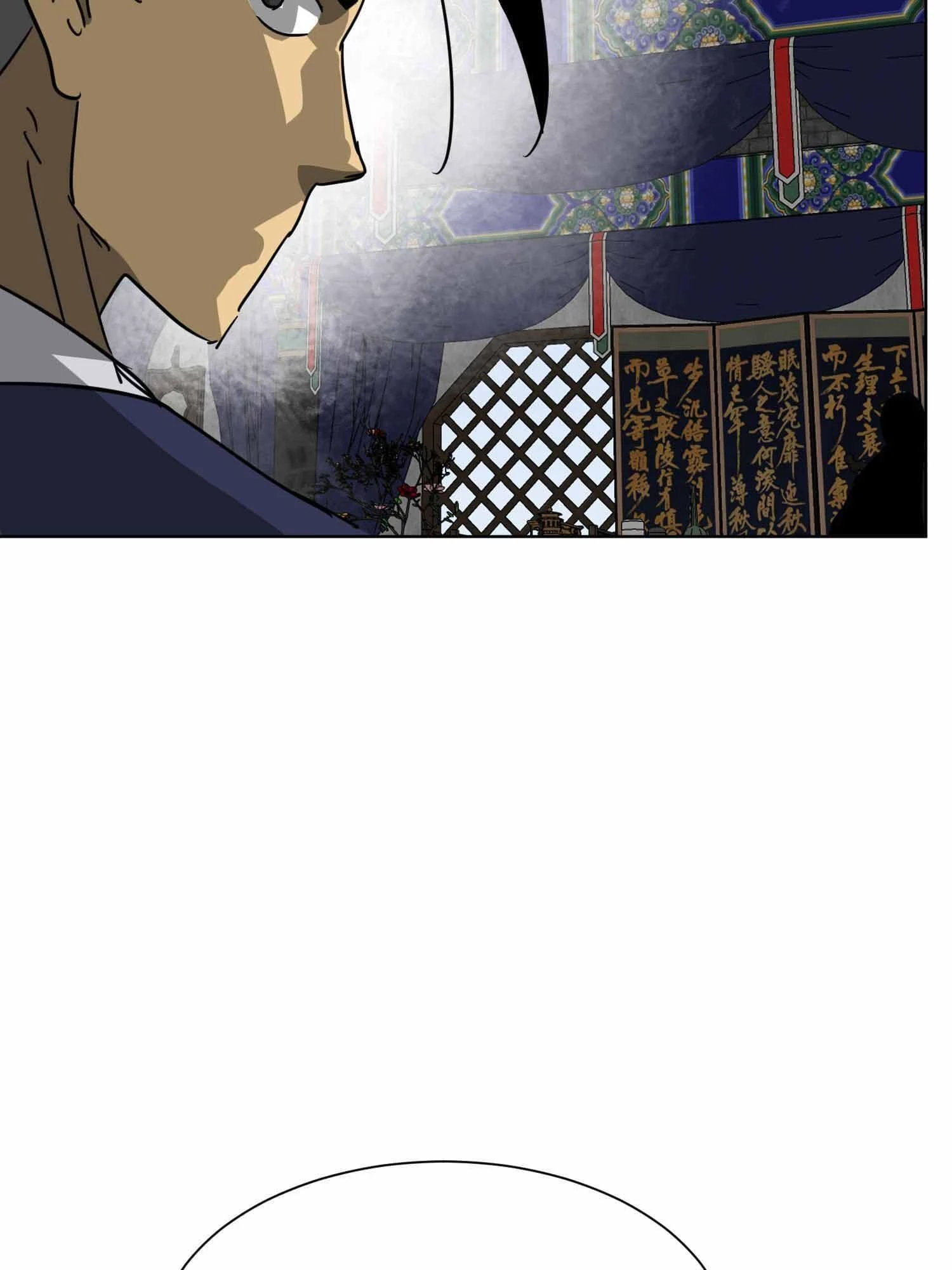 Infinite Leveling: Murim Chapter 100.2 - 37