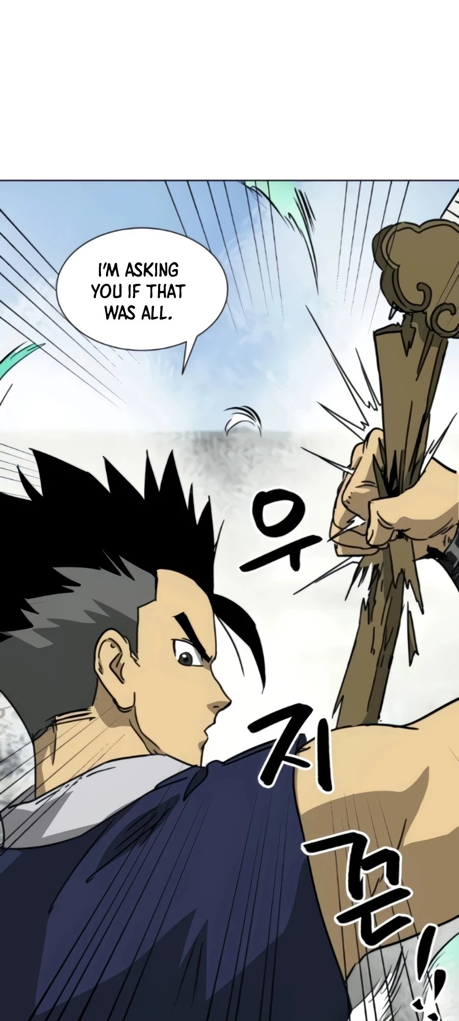 Infinite Leveling: Murim Chapter 103 - 129