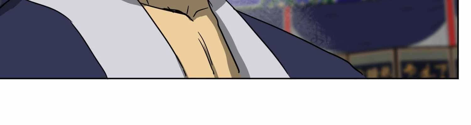 Infinite Leveling: Murim Chapter 100.2 - 41