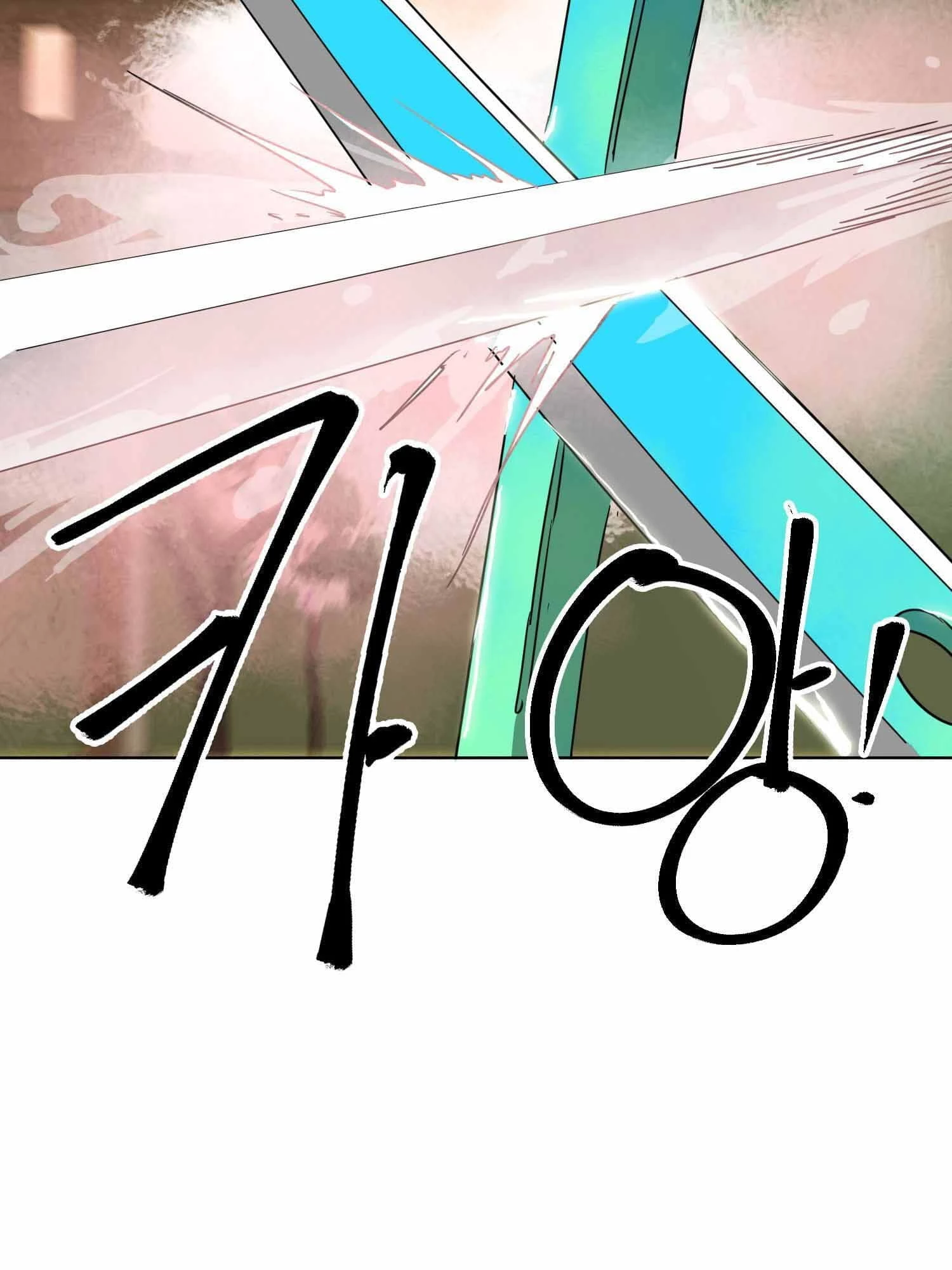 Infinite Leveling: Murim Chapter 99.2 - 2