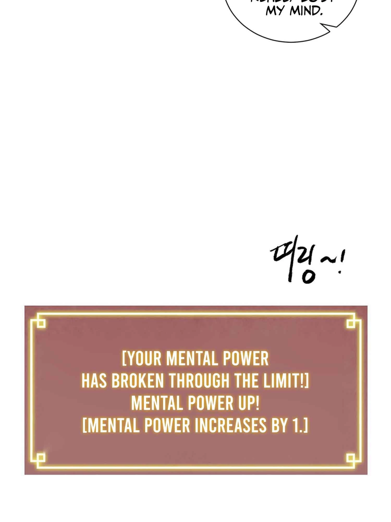 Infinite Leveling: Murim Chapter 102 - 116