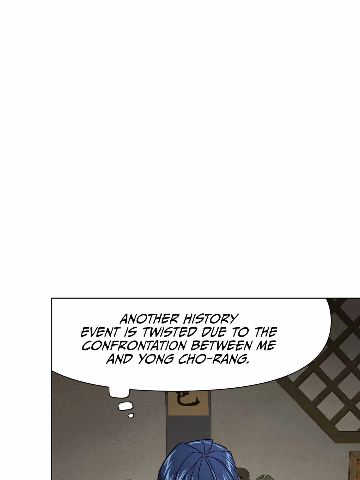Infinite Leveling: Murim Chapter 100 - 22