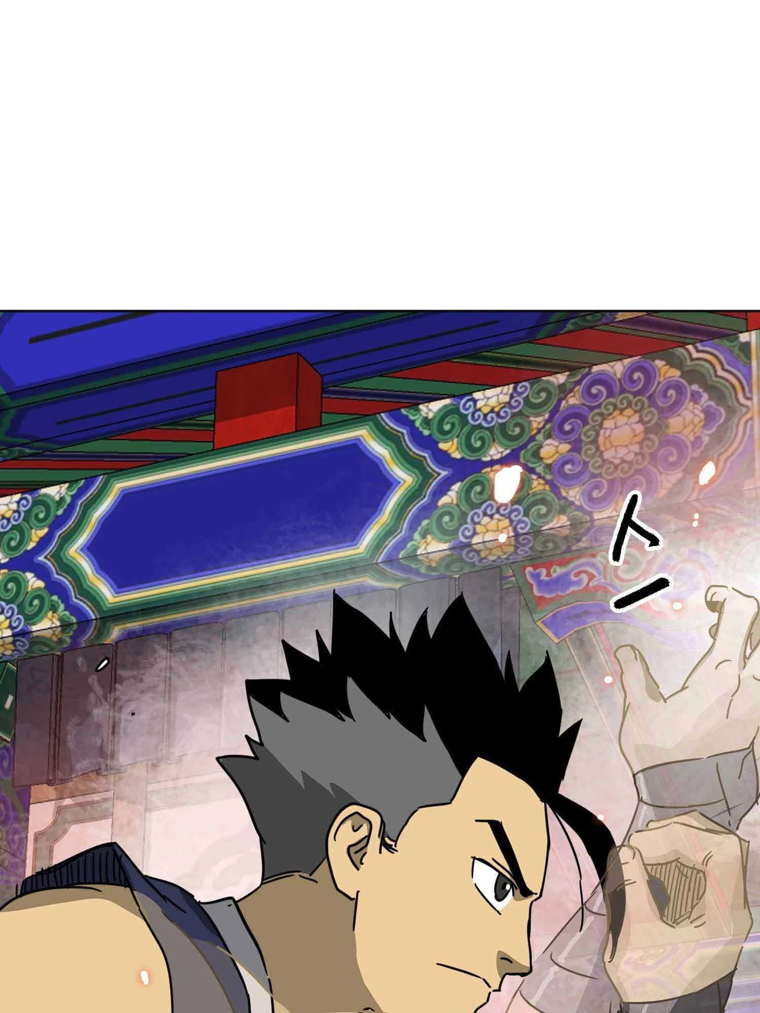 Infinite Leveling: Murim Chapter 100.2 - 63