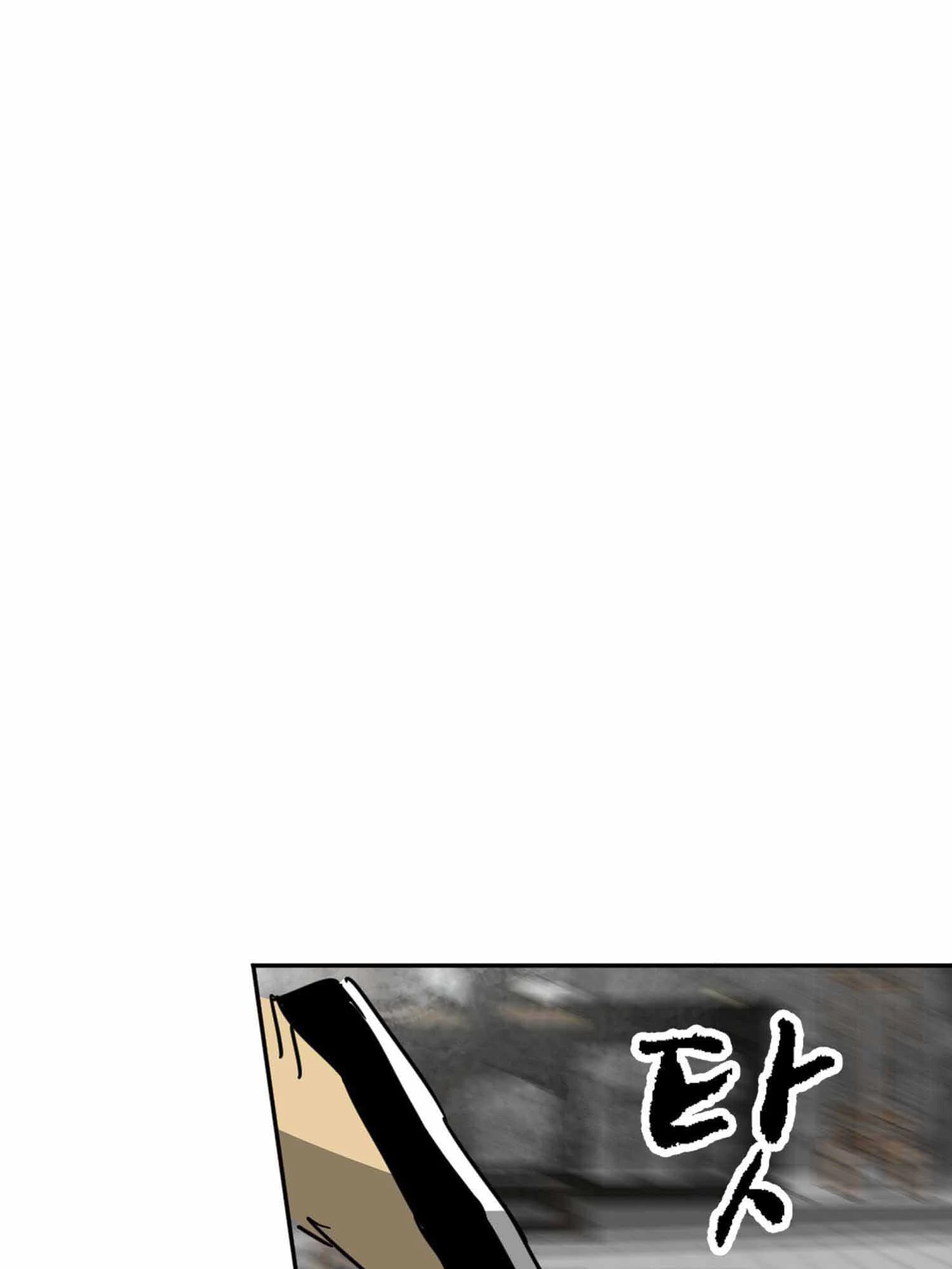 Infinite Leveling: Murim Chapter 100.2 - 65