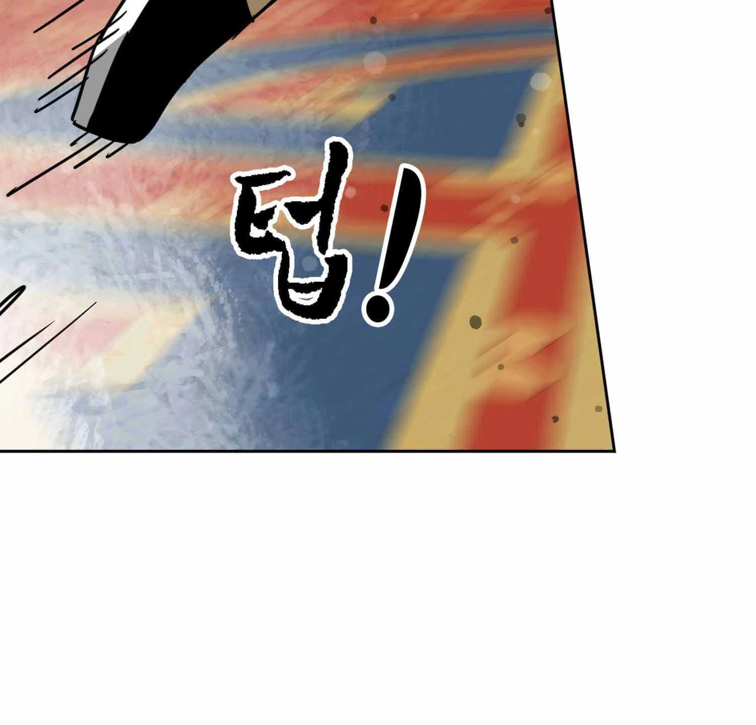 Infinite Leveling: Murim Chapter 100.2 - 67