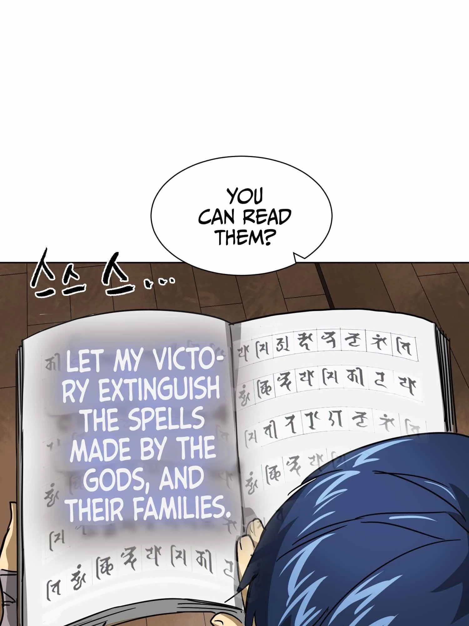 Infinite Leveling: Murim Chapter 101 - 112
