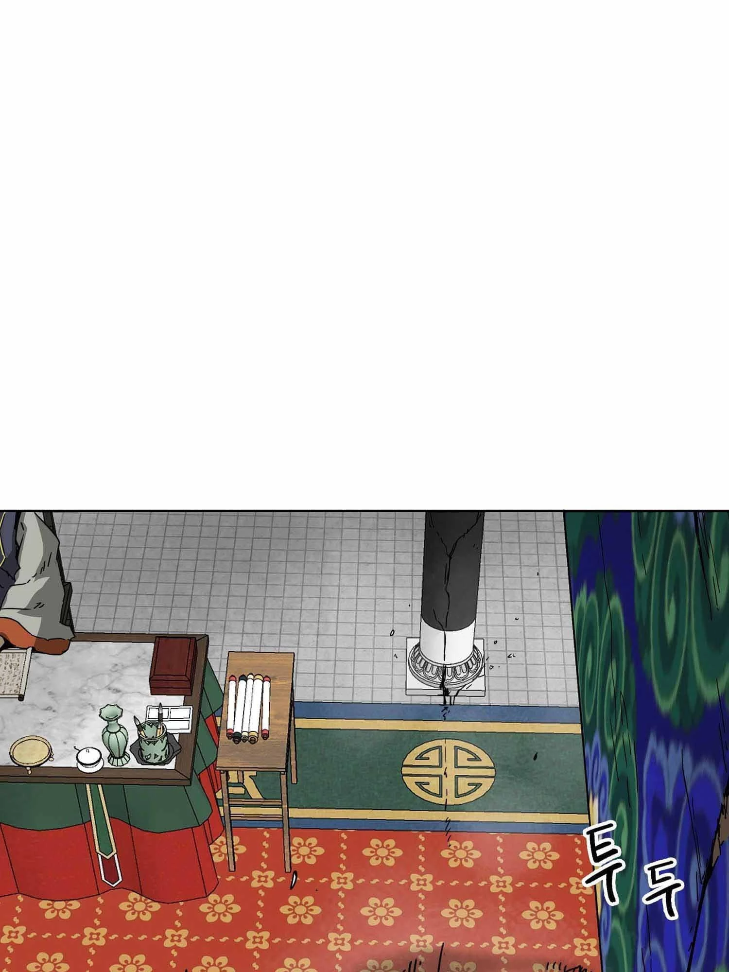 Infinite Leveling: Murim Chapter 100.2 - 78