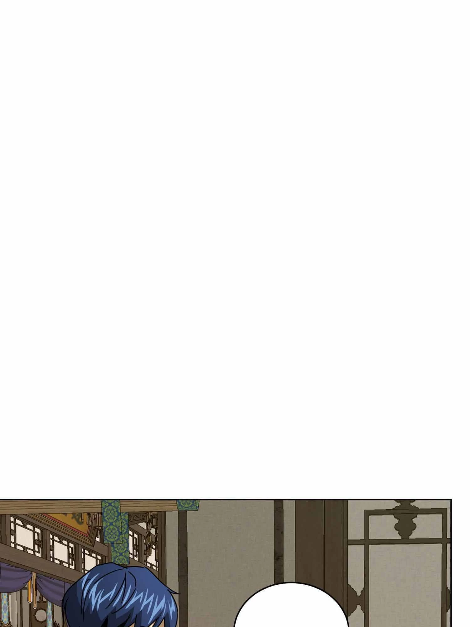 Infinite Leveling: Murim Chapter 100 - 61