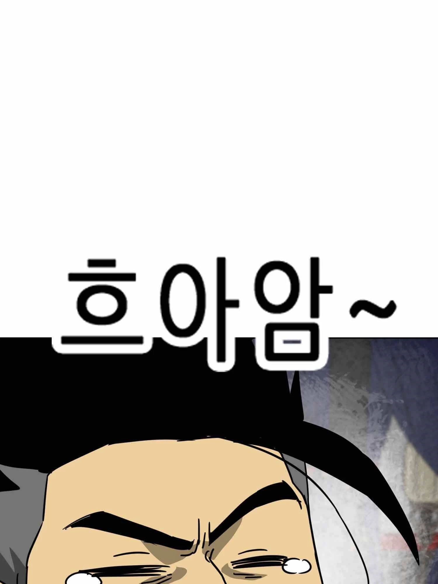 Infinite Leveling: Murim Chapter 100.2 - 93