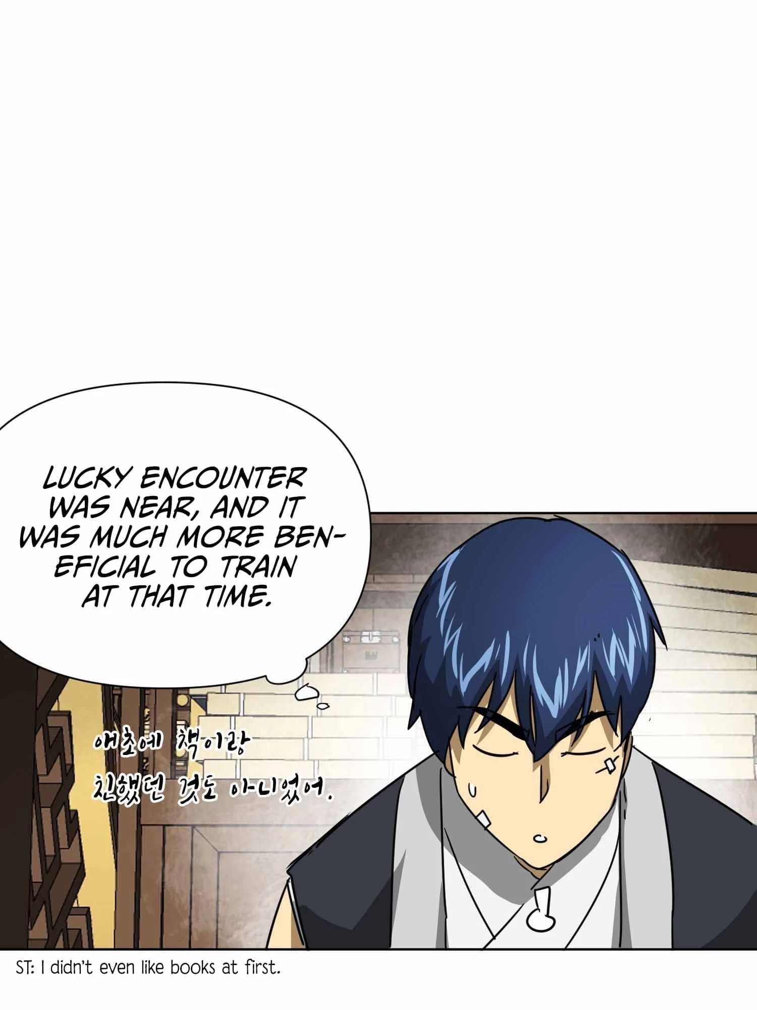 Infinite Leveling: Murim Chapter 101 - 129