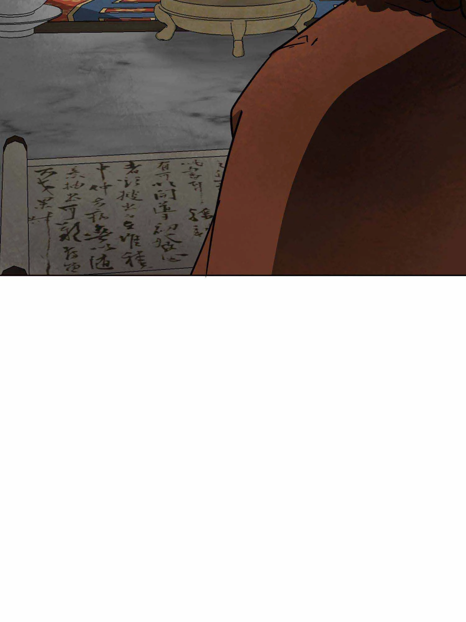 Infinite Leveling: Murim Chapter 100.2 - 97