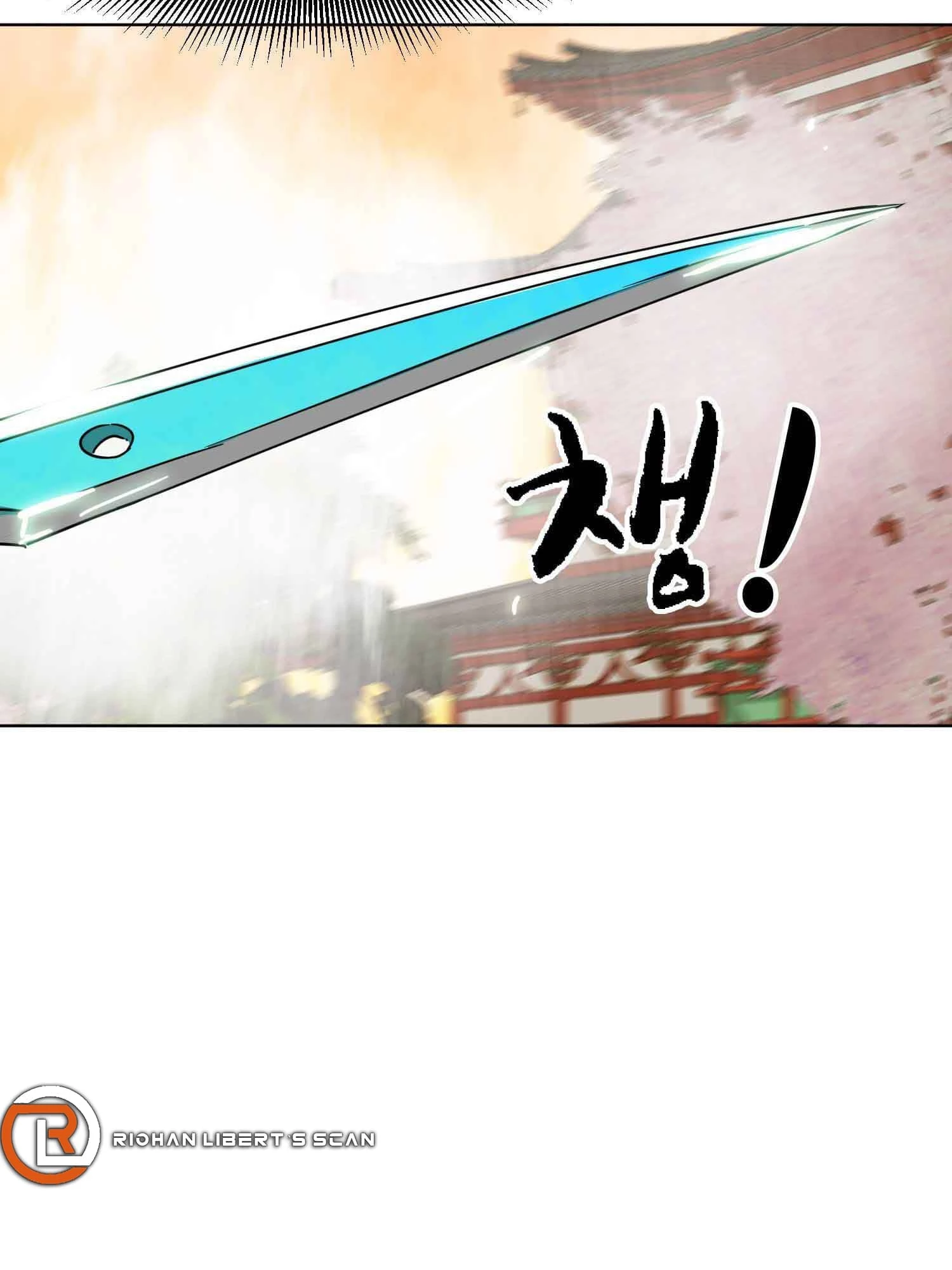Infinite Leveling: Murim Chapter 99 - 7
