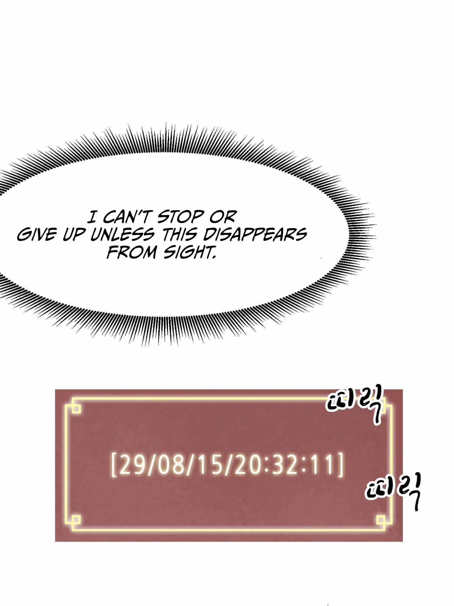 Infinite Leveling: Murim Chapter 100 - 83